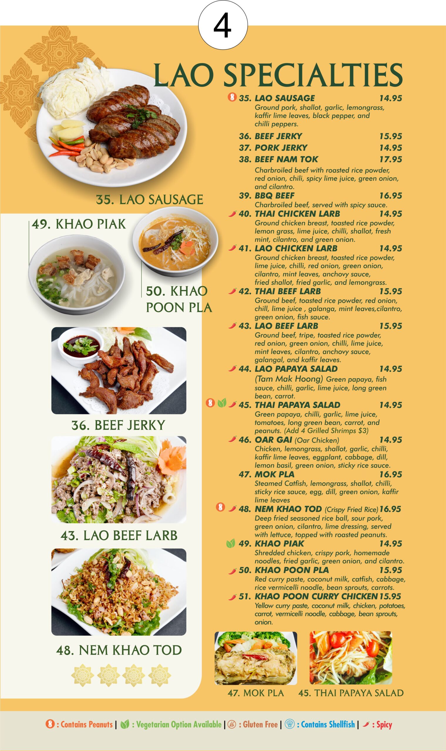 KopJaiLai_menu_202508_04