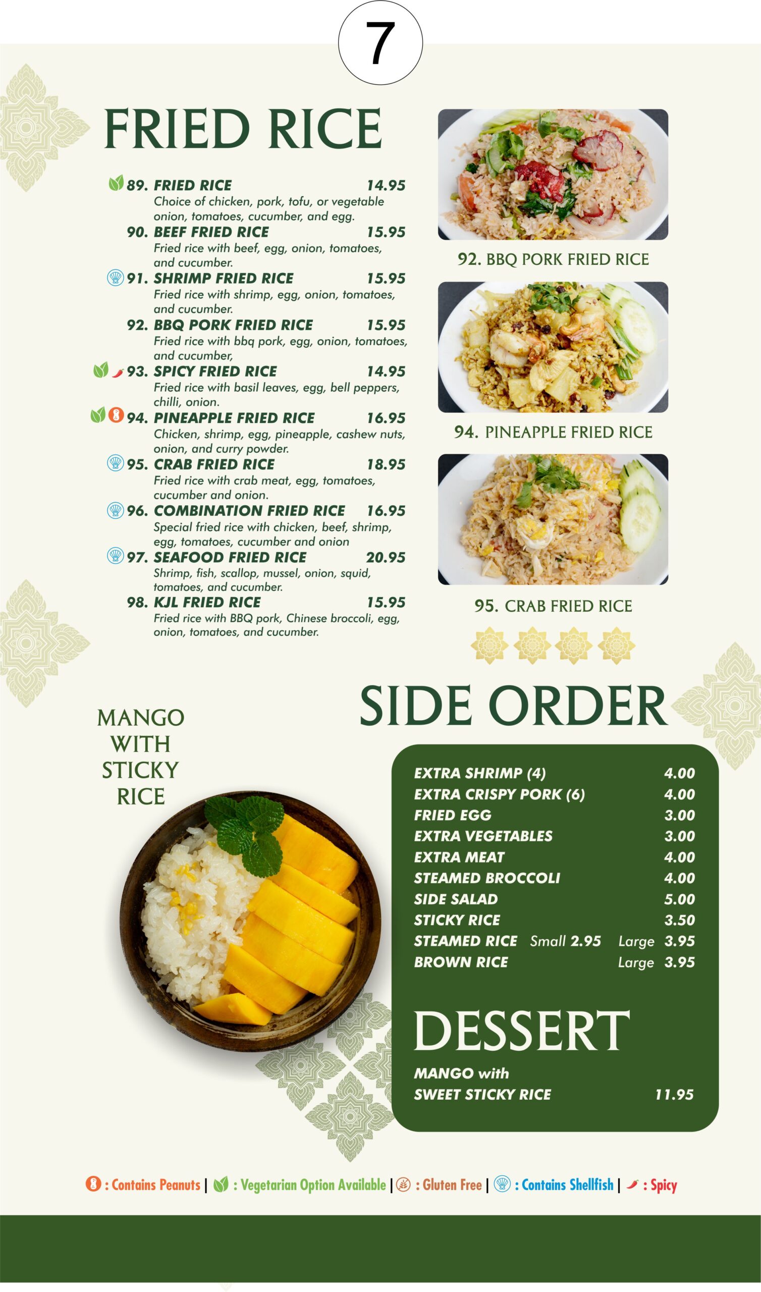 KopJaiLai_menu_202508_07
